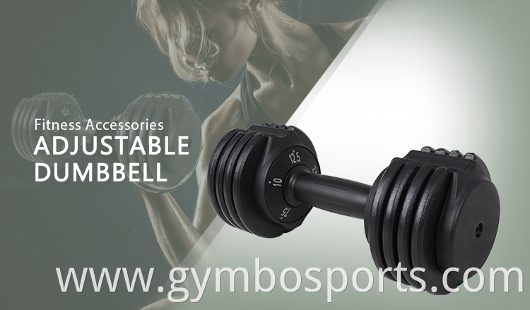 Dumbbell